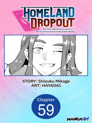 cover image of Homeland Dropout